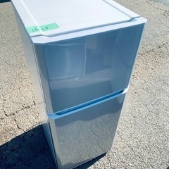 ⭐️ハイアール冷凍冷蔵庫⭐️ ⭐️JR-N121A⭐️