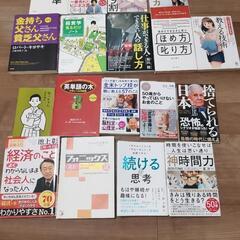 基本半額☆MAX1,000円まで！