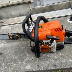 エンジンチェンソー　スチール　MS180C