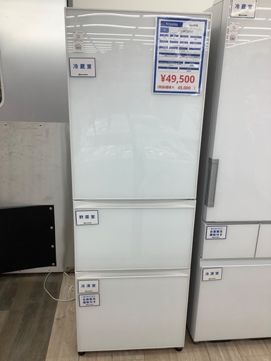 TOSHIBAの3ドア冷蔵庫(363L・84L)のご紹介！(トレファク寝屋川)