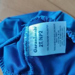 青いパンツ　90の画像