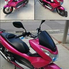タイヤ溝あんまり無かったので格安出品！ PCX125
