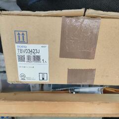 TOTO TBV03423J台付サーモ付　浴室シャワー水栓新品