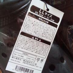 ★サンダル★LL★開封未使用品★の画像