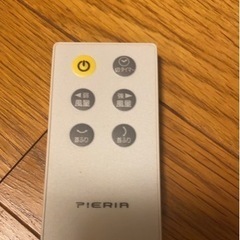 サーキュレーター　ドウシシャ　
首振の画像