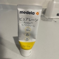 ピュアレーン