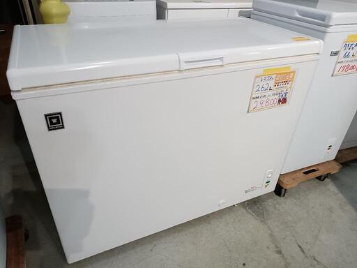 配送可【レマコム】262L冷凍庫/ ストッカー★クリーニング済/6ヶ月保証付　管理番号10606
