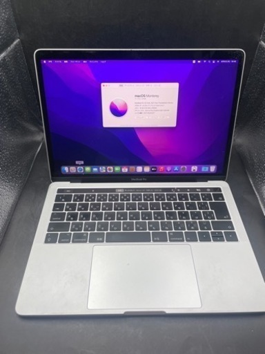 ノートパソコン Apple MacBook Pro 2017 Touch Ber #auc315