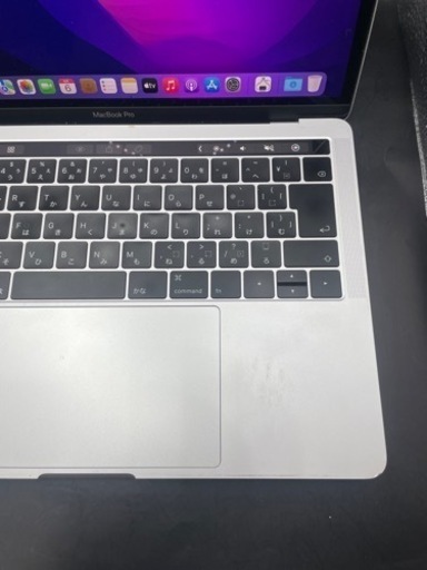Apple MacBook Pro 2017 Touch Ber #auc315
