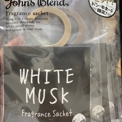 ジョンブレ フレグランスサシェ 3個パック