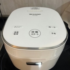 ⭐️値下げ中【炊飯器】0.5〜3合炊き