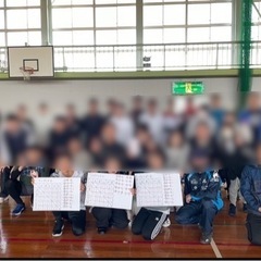 運動不足を一緒に解消しませんか？