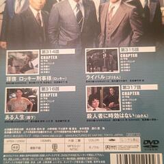 太陽にほえろ/DVDの画像