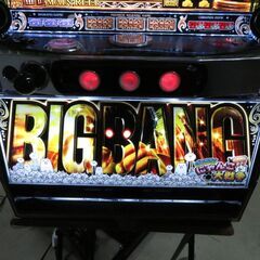 パチスロ実機 にゃんこ大戦争 BIG BANG スマスロ ユニット付き