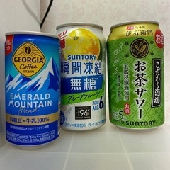 缶チューハイ•コーヒー