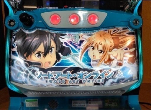 スマスロユニット付き
SAOオンラインスロット　実機
