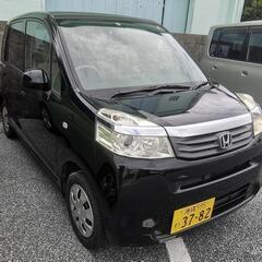 ホンダ ライフ