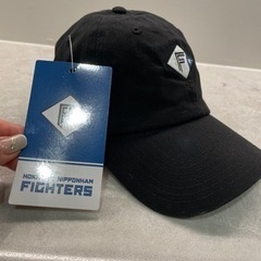 完売❣️ニッポンハムファイターズ　キャップ