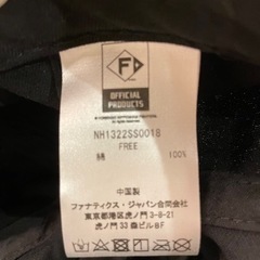 完売❣️ニッポンハムファイターズ　キャップの画像