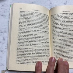 アメリカ女性短編集の画像