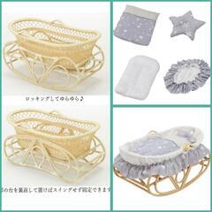 【★値下げ★】カゴベッド　ゆりかご　子供用品の画像