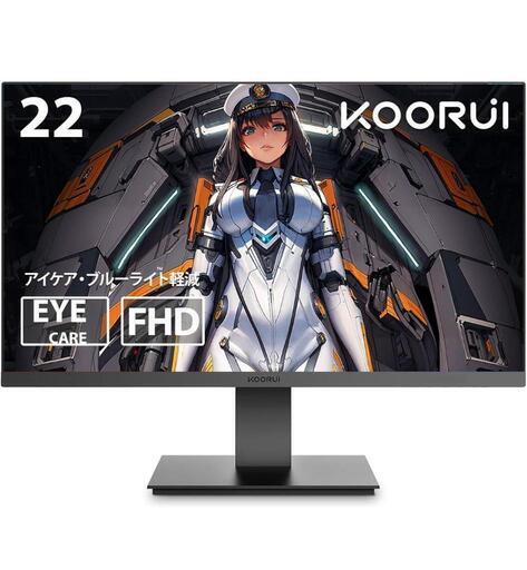 【美品】21.5インチモニター