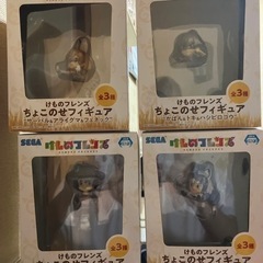 （ばら売り可）けものフレンズ　ちょこのせフィギュア　4個セット　　