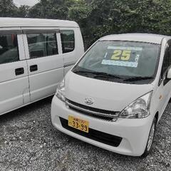 すぐ乗れる。ダイハツムーヴ 白