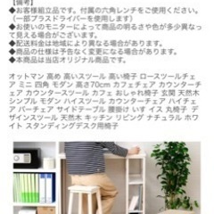 家具 ミラー/鏡の画像