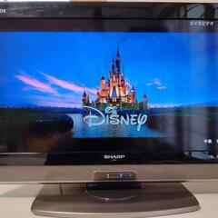 【受付締め切りました】シャープ液晶テレビ 26型