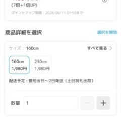 スポーツ フィットネス、トレーニングの画像