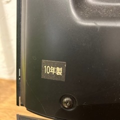 REGZA　テレビモニターのみの画像