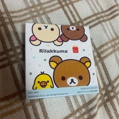 ハッピーセット✨リラックマ🐻