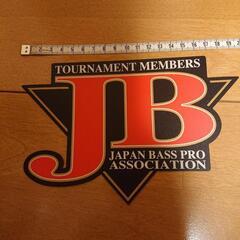JB  バスプロ ステッカー 