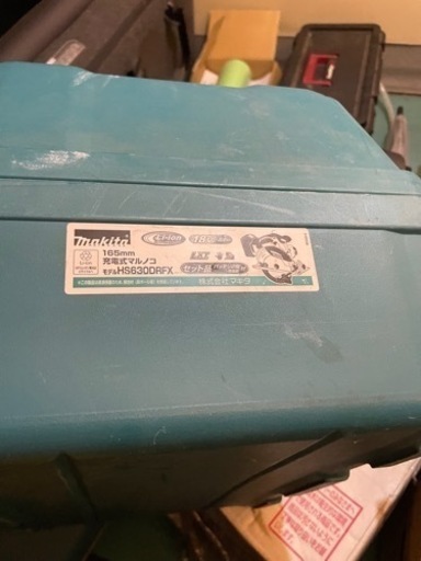 マキタ　丸ノコ18v 決まりました