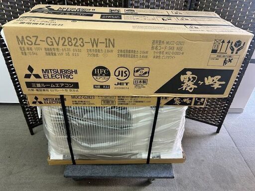 ■未使用　未開封品■三菱　ルームエアコン　MSZ-GV2823-W-IN■10畳程度■■
