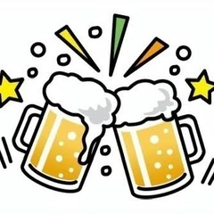 6/7(金) 乾杯しませんか
