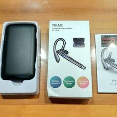 値下げしました！Bluetooth ヘッドセット