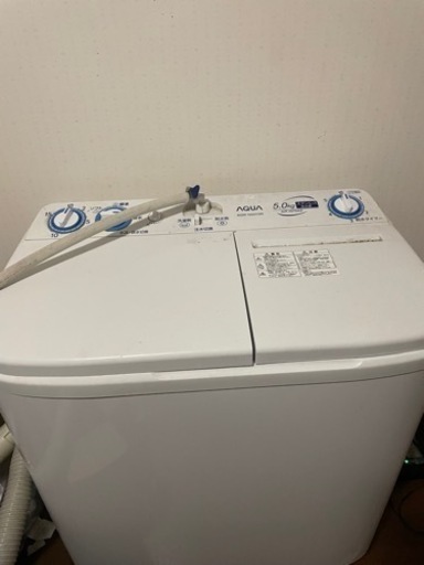 家電 生活家電 洗濯機