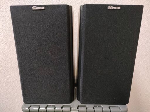MS-210J アンプ内蔵モニタースピーカー