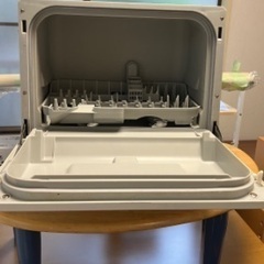 食器洗い機❤️の画像