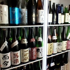 🍶6/8(土)午後19時〜全国日本酒飲み放題イベント！日本酒ナイ...