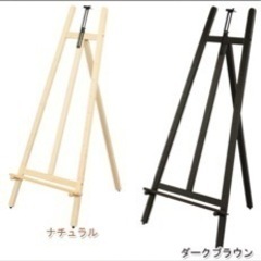 楽器 鍵盤楽器、ピアノ