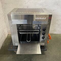 【Rinnai】 リンナイ ガス赤外線グリラー 上火タイプ LPガス用 RGP-43SV 2019年製 グリラー ① N0133の画像