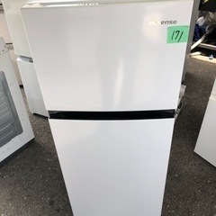 NO 171 ?北九州市内配送設置無料✨? 冷蔵庫/2020年モデル/120L/Hisense