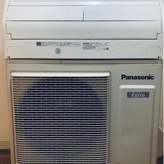 ?絶品お買得‼️17畳まで❗️取付込❗️2017年❗️Panasonicエアコン