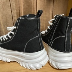 未使用　24cm  【最終値下げ 】の画像