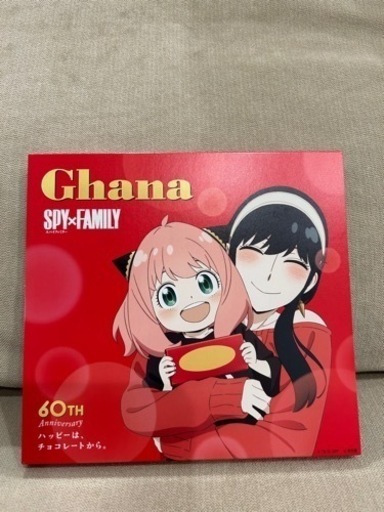 ロッテ　ガーナ　スパイファミリー　スリーブ　非売品