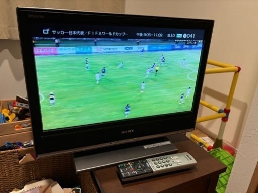 20インチテレビ