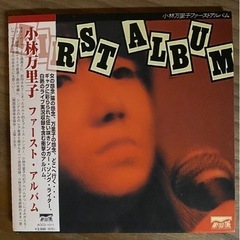 ▶︎CD盤【小林万里子／ファーストアルバム】